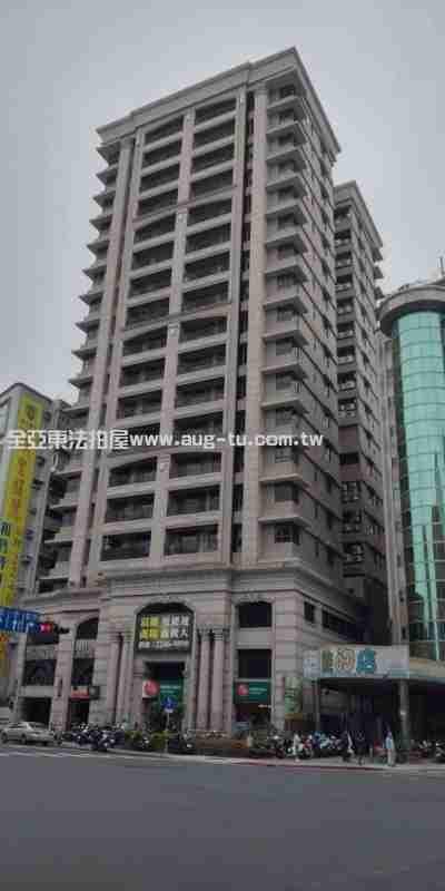 法拍漢皇馥麗-中山路2段259號-亞東電梯大樓3,520萬