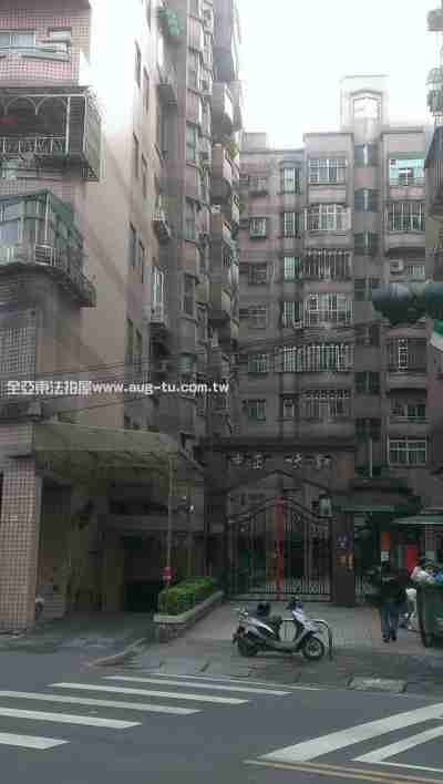 法拍中正大業-中正北路430號-亞東法拍電梯大樓1,008萬