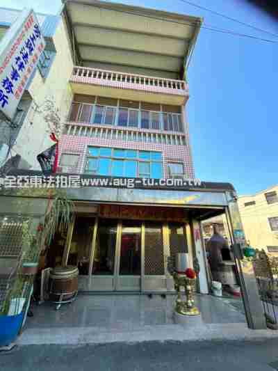 法拍新北市鶯歌區二甲路中心巷X號2層樓-亞東透天965萬