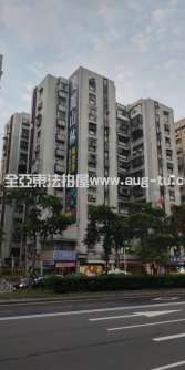 法拍台北市松山區南京雙星-南京東路5段47號-亞東電梯大樓2,069萬