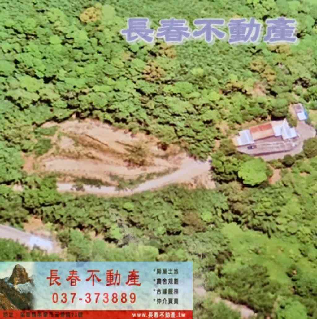 8E308新雞隆農牧用地(一)視意圖