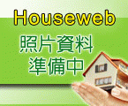 法拍中山路1段206巷11X號2樓-亞東法拍公寓1,305萬